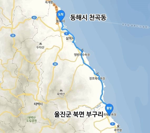 파리바게뜨울진 이미지