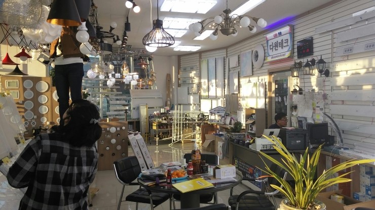 다원테크 이미지