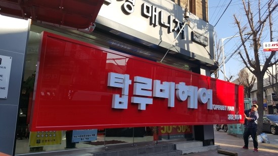 SG디자인 이미지