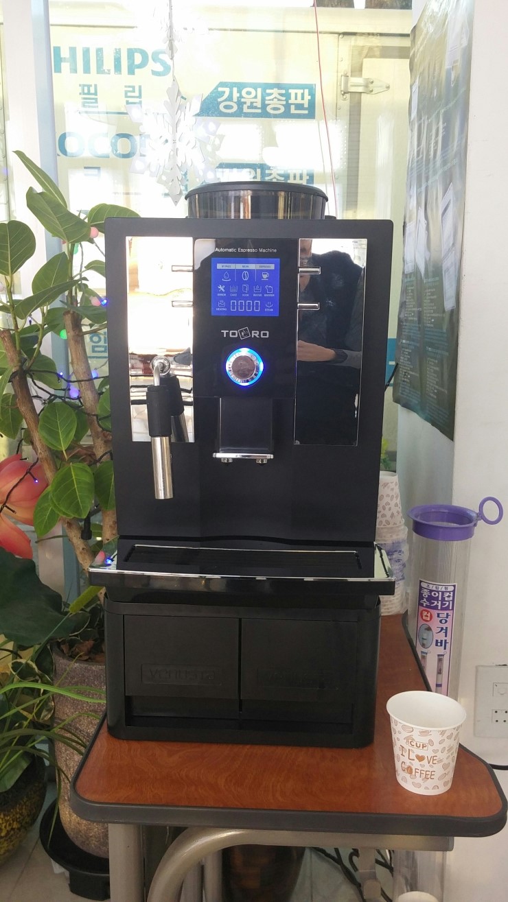 다원테크 이미지