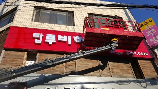 SG디자인 이미지