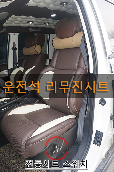 시트제이 이미지