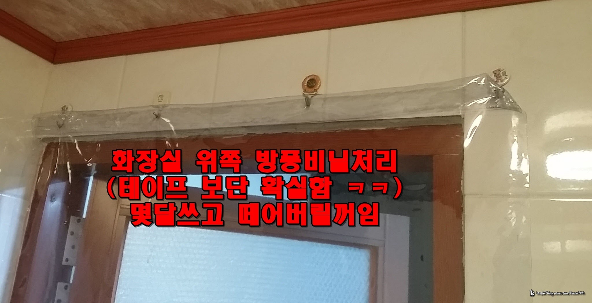 심야전력 (심야전기온돌, 전기요금계산, 전기절약하기) : 네이버 ...