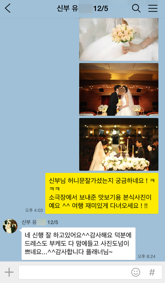 두잇뷰티 이미지