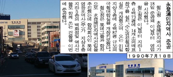 하늘공원호프 이미지
