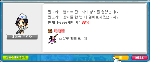 실버 이미지