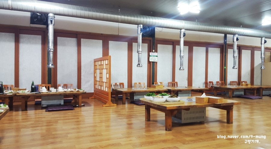 궁중참숯 가마구이 이미지
