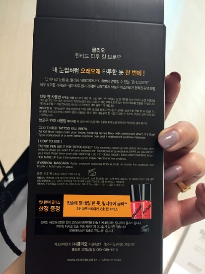 네일클리오 이미지
