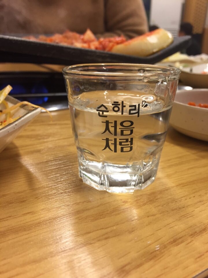 꼬기랑찌개랑 이미지