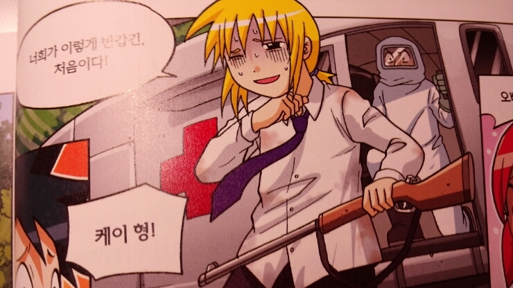 팝시 이미지
