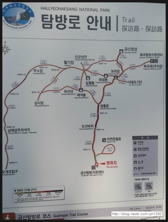 남강주유소 이미지