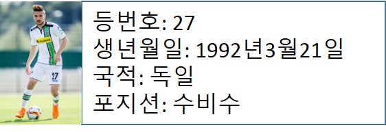 코브(KORB) 이미지