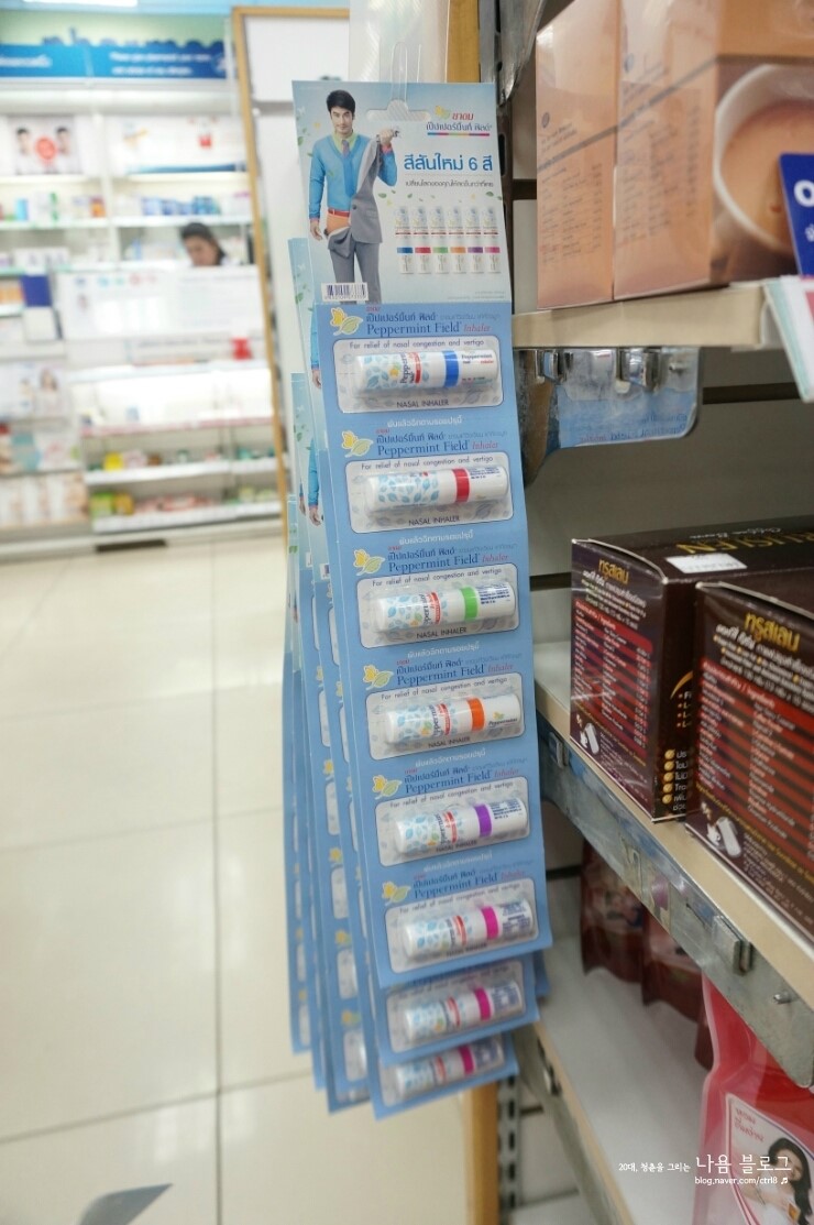 홍익수산 이미지