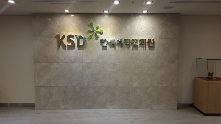 (주)선진엔지니어링종합건축사사무소 이미지