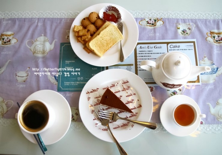 앤하우스(annhouse) 이미지