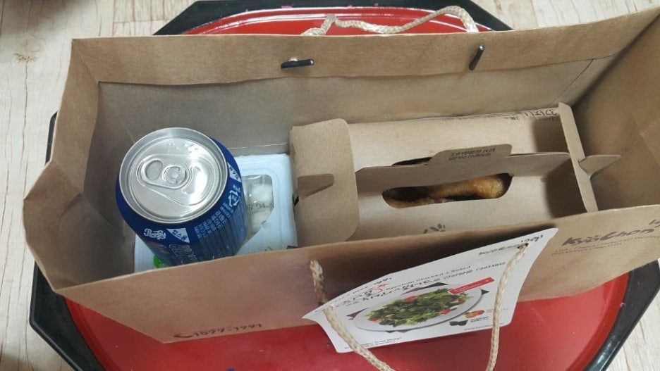 교촌치킨 동춘점 이미지