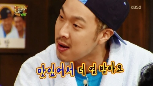 가마솥김치전골 이미지