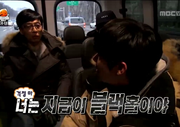 미가양꼬치 이미지
