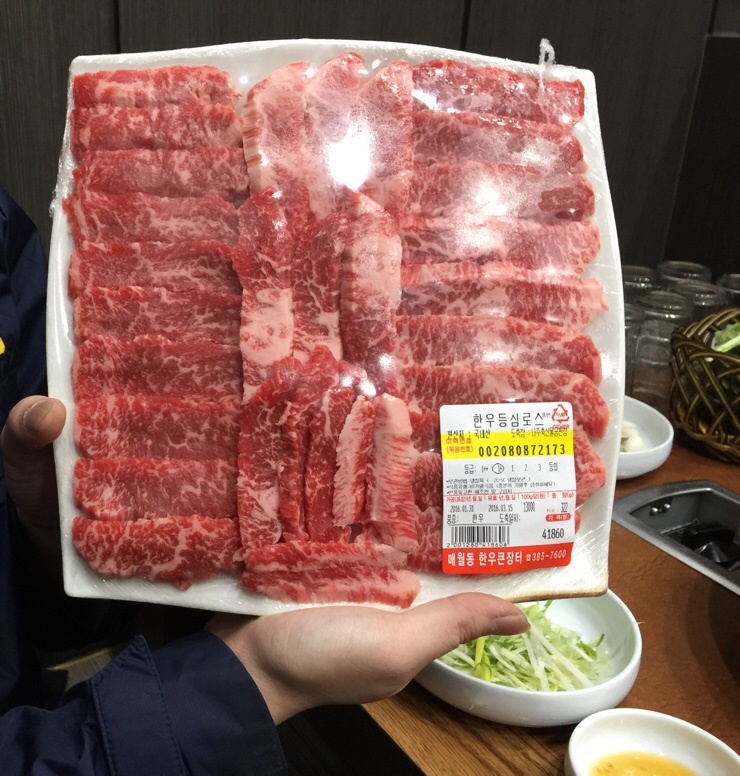한우큰장터 매월동 이미지