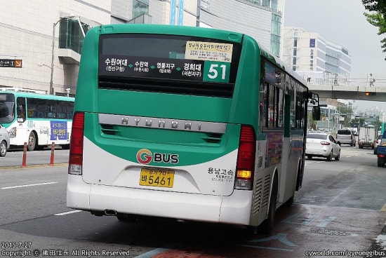 거산인력 이미지