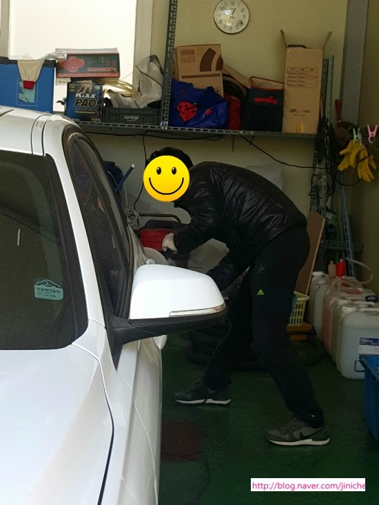태양셀프세차장 이미지