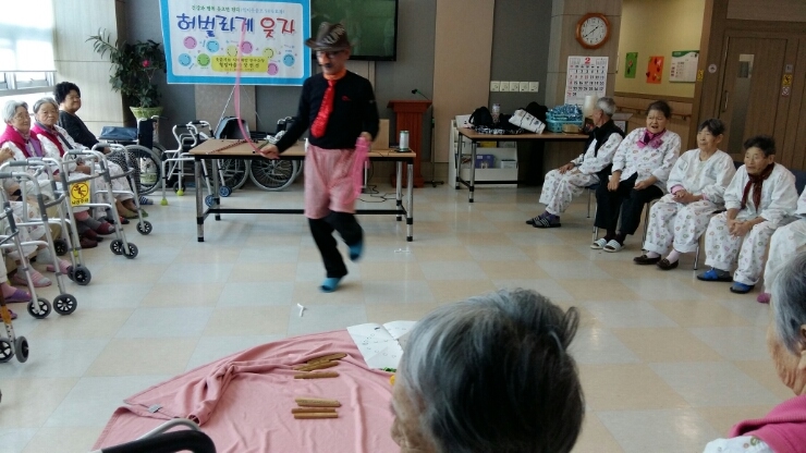 사랑요양병원 이미지