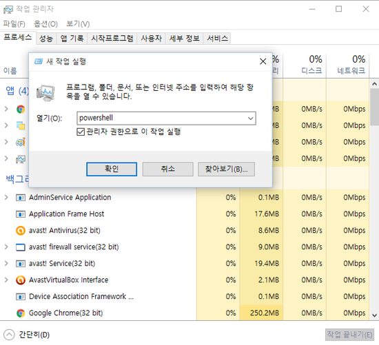 블로그 네이버 블로그