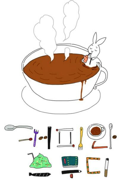 커피올레 이미지