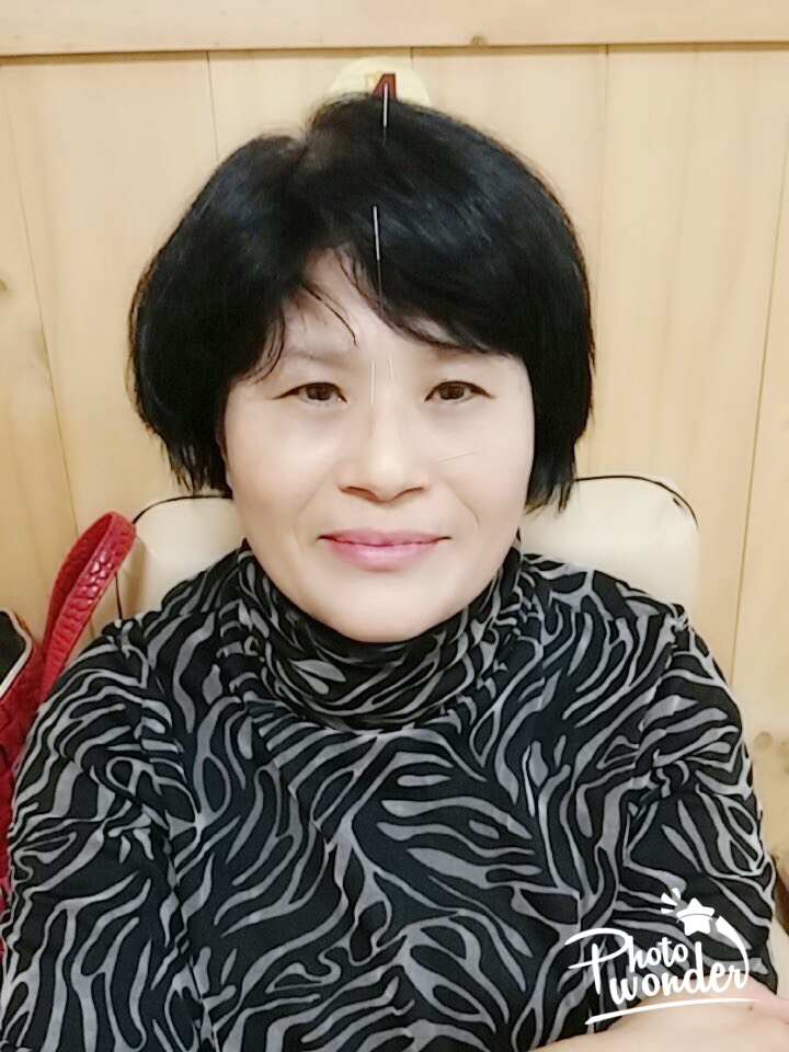 경희신통한의원 이미지