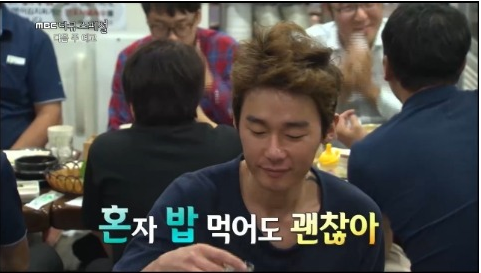 코사마트 이미지