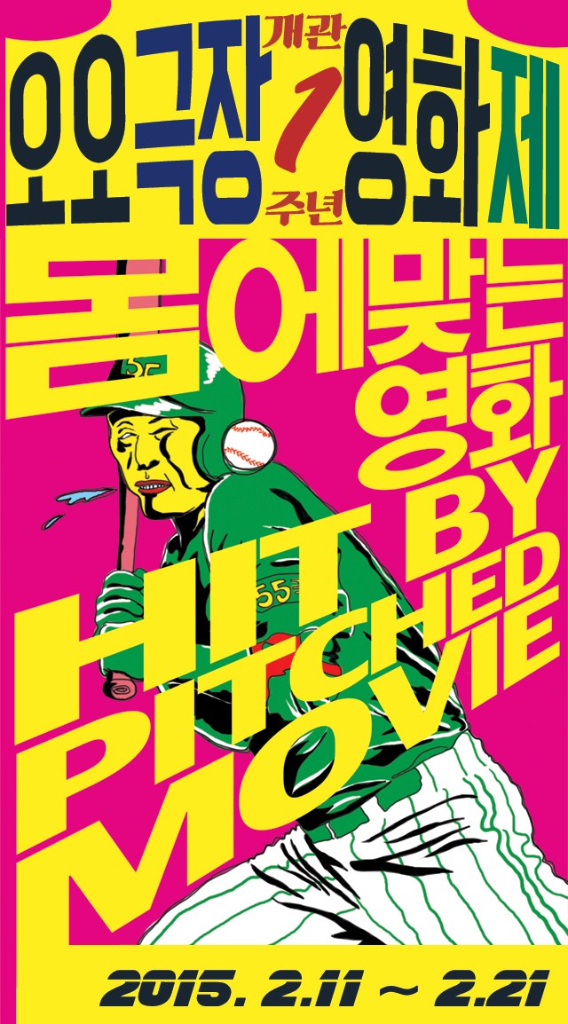 대구시민미디어센터 이미지