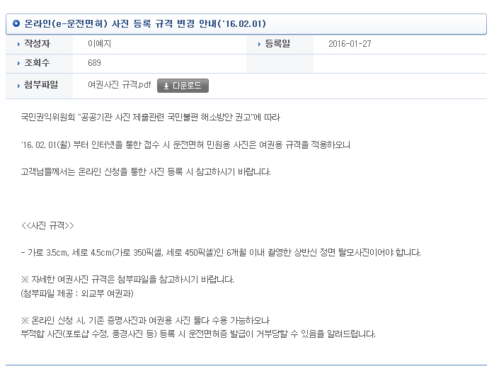 충청사진관 이미지