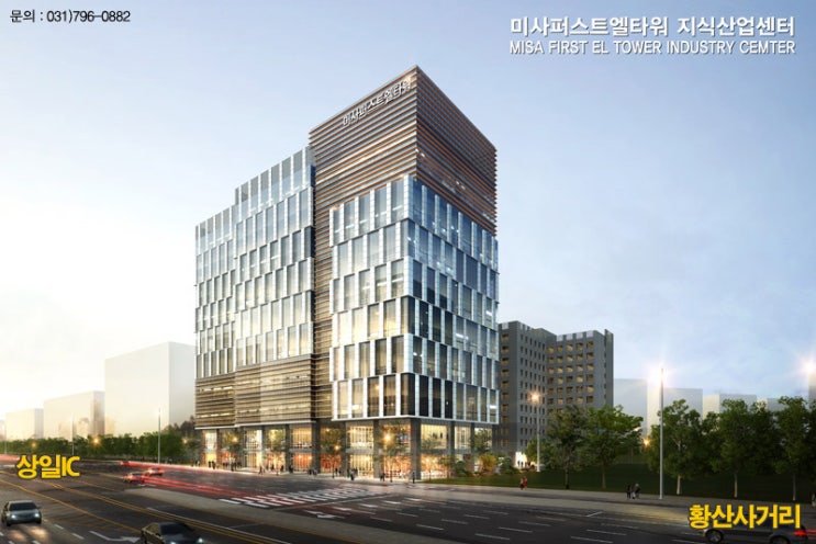 엘타워6 이미지
