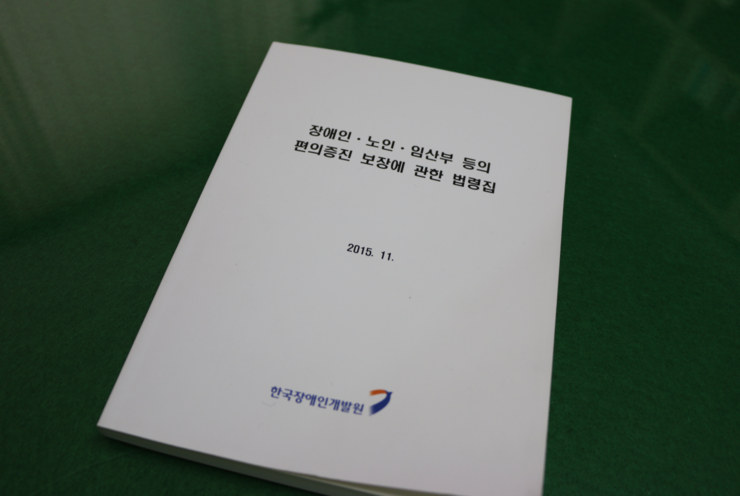 수성 감나무골 이미지