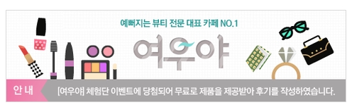 어라운드플라워 이미지
