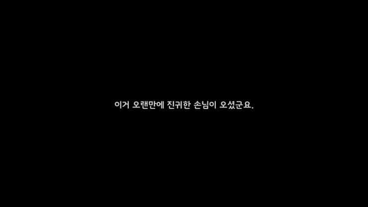 탑게임 이미지
