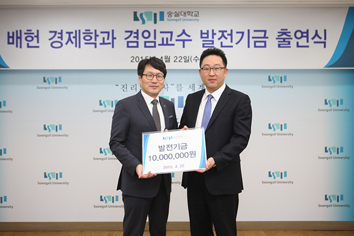 비에이치컴퍼니 이미지