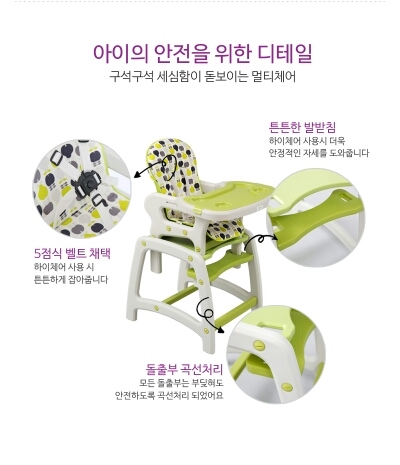 크라크라 이미지