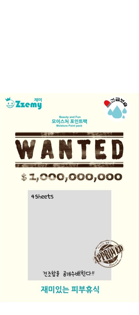디자인팩주 이미지