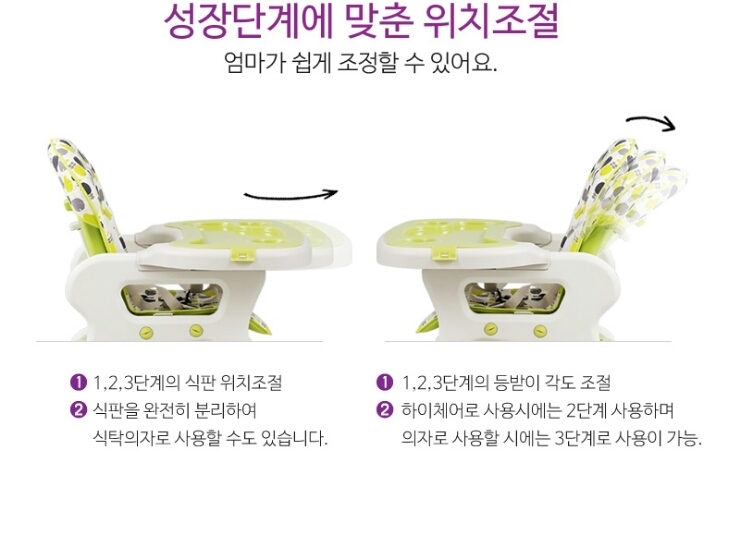 크라크라 이미지