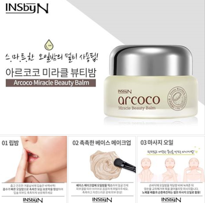 스위트스토아 이미지