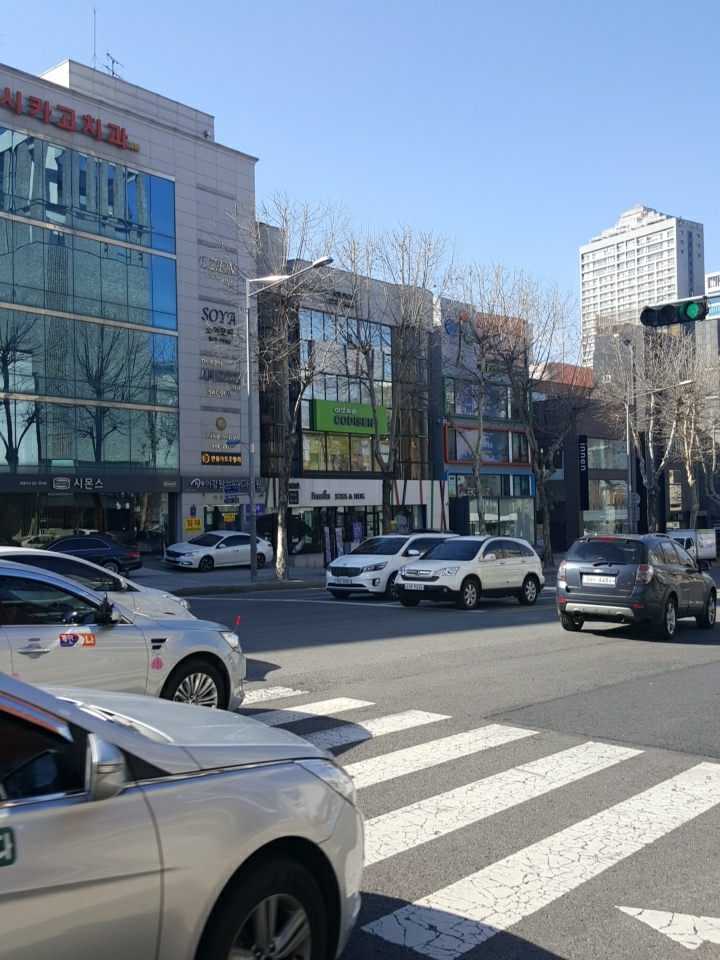 청담코디센 이미지