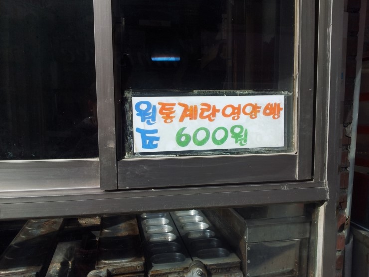 씨유 인하대학교점 이미지
