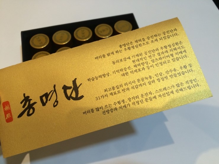 림한의원 이미지
