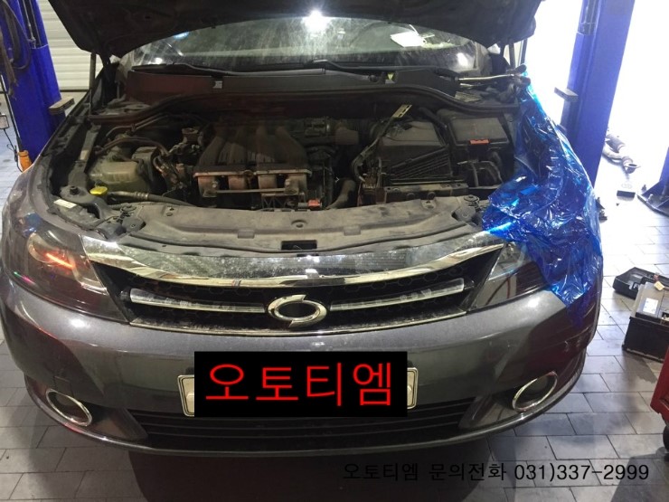 티엠정보통신 이미지
