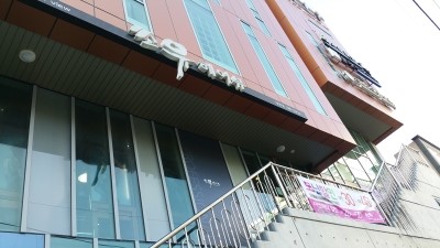 쏘유헤어뷰대방점 이미지