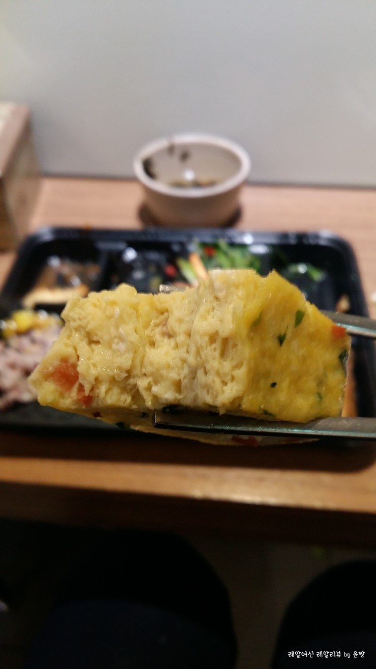 집밥가득드림 이미지