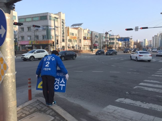옥천원마트 이미지