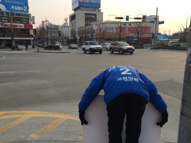 옥천원마트 이미지