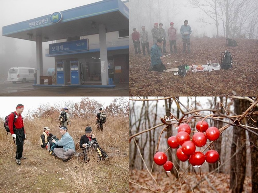 화심주유소 이미지